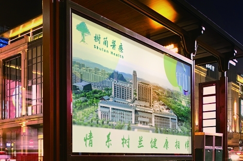 健康奶酪包裝設計 健康奶酪包裝設計