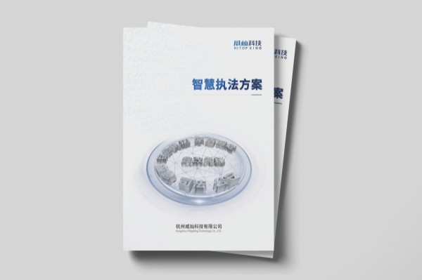 誘人零食包裝設(shè)計 誘人零食包裝設(shè)計